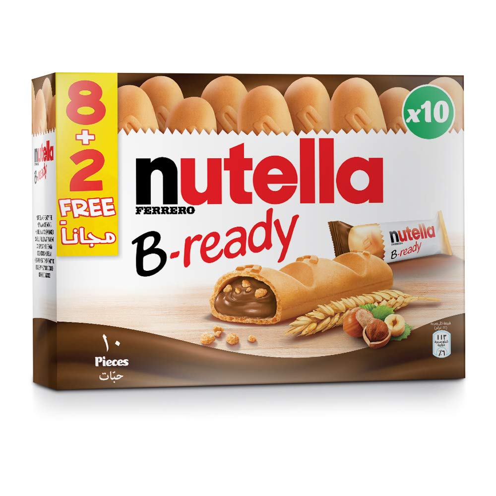 Nutella B-ready 220gm