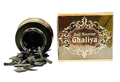 Oud muattar ghaliya 35gr