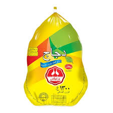 Perdix frozen chicken whole 1300g