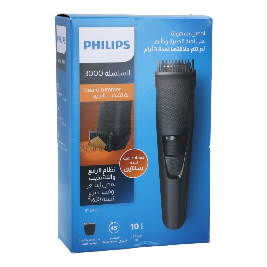 Philips Beard Trimmer Bt3208/13 3000