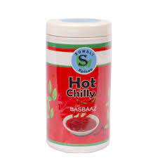 Somali spices hot chilly 100g