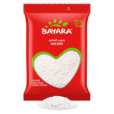 Bayara Sago Seeds 1kg