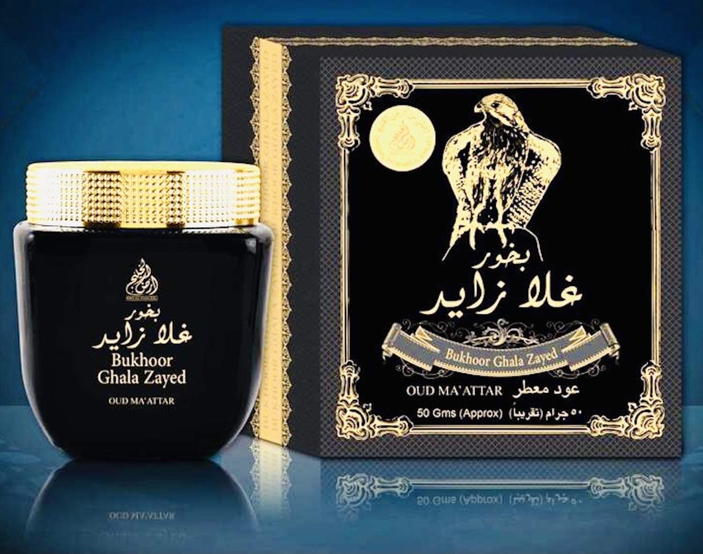 Oud Ma'attar Khass Ard Al Khayam