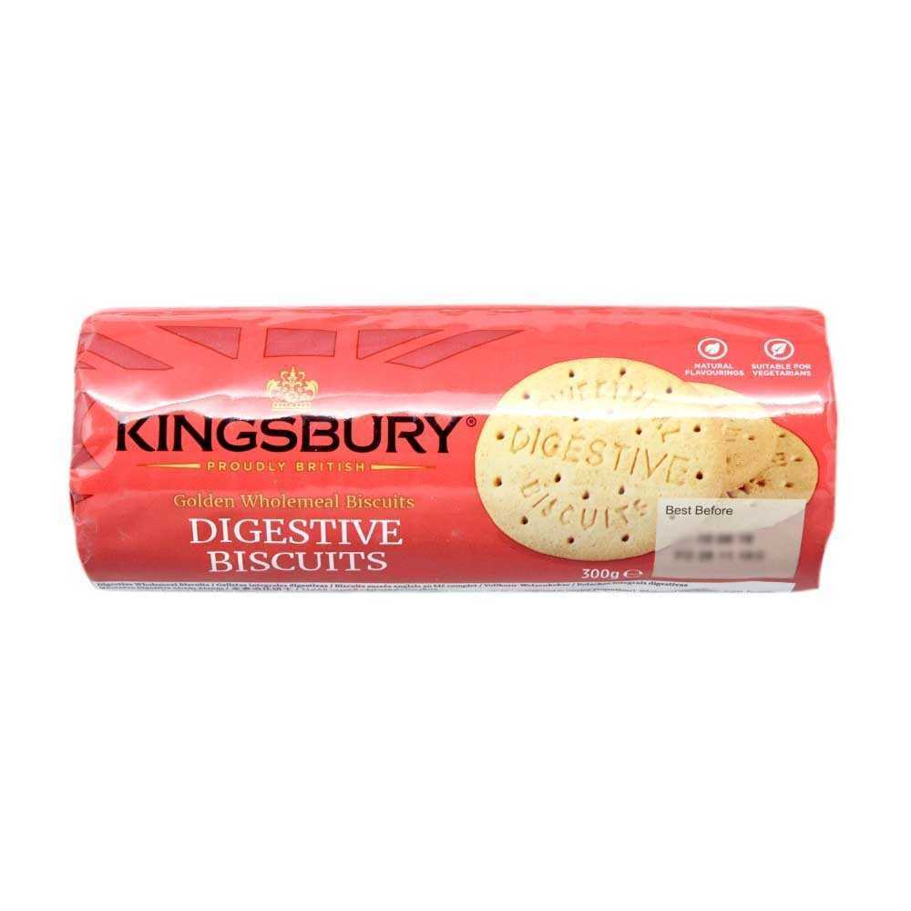 Damsberg Digestive Biscuits 300g