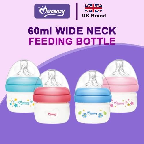 Omeasy Wide Neck PP Feeding Bottle 44773 60ml