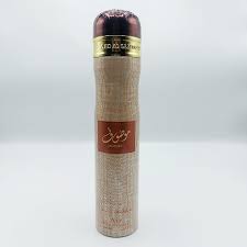 [A00207] Air Freshener Mousuf 300ml