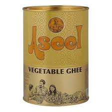 [A00836] Aseel Vegetable Ghee 1kg