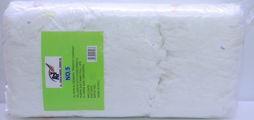 [A01026] Baby Diaper Pull Up 5 Xl (Al-Khaliij)