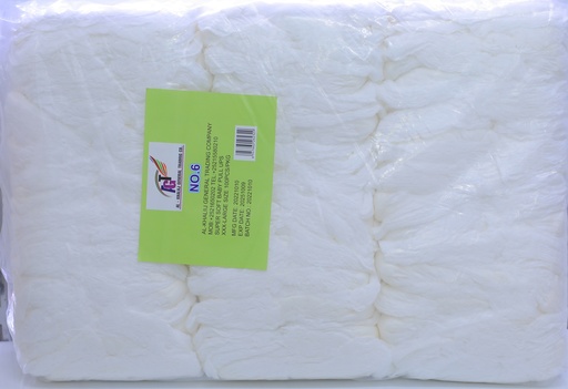 [A01028] Baby Diaper Pull Up 6 Xxxl (Al-Khaliij)