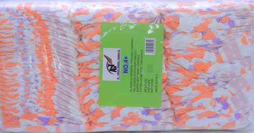 [A01024] Baby Diaper Xtra Large No 4+ (Al-Khaliij)