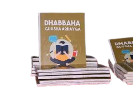 [A03451] Dhabbaha Guusha Ardayga