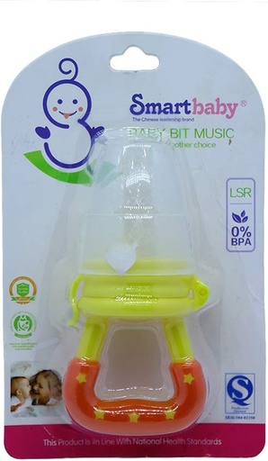 [A05688] Iybao Baby Bit Music