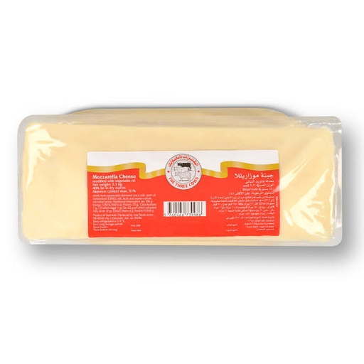 [A06600] London Biscuits Short Bread 210gr