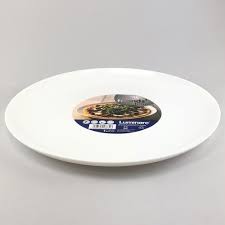 [A13442] Luminarc Friends Time Granit 32cm 1pc