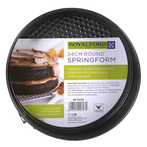 [A14043] Royalford 24cm Round Springform Rf7036