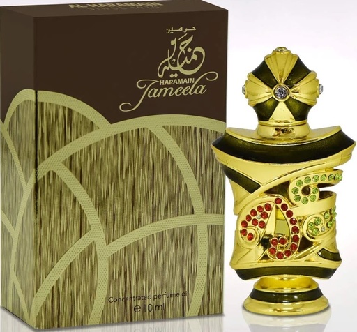[A14260] Al Harmain Jameela Attar Ahp1930-0t