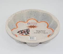 [A146024] AVCI 23cm Flower AHM310G