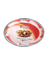 [A146042] Avci Home Maker Glass Bakeware