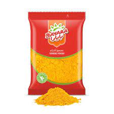 [A15954] Bayara Turmeric Powder 200g