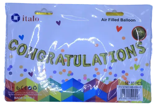 [A16122] Italo happy birthday no:hb-052-4