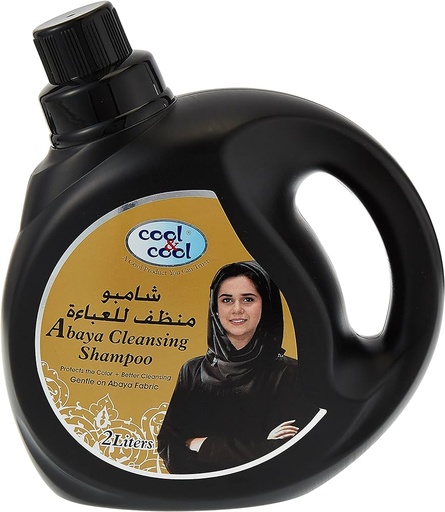 [A16776] Cool Abaya Cleansing Shampoo 2ltr