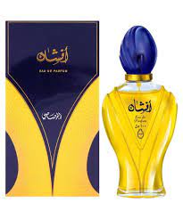 [A18855] Rasasi Afshan Parfume 100ml