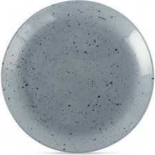 [A18893] Luminarc ingmar grey saxan wayn 1pcs