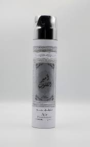 [A19879] Amirul Qulub Air Fresh 300ml