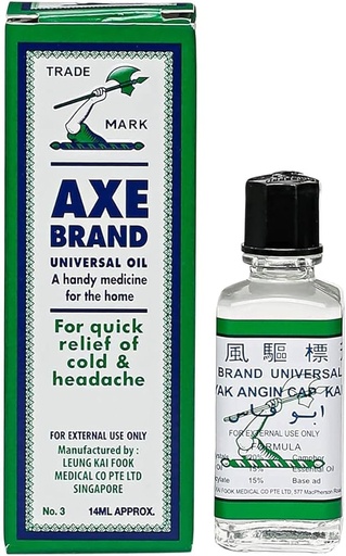 [A20416] AXE Brand Universal Oil 14ml