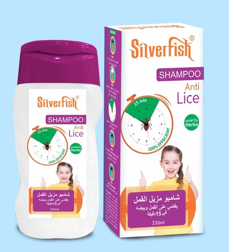 [A21244] Silver Fish Shampoo Anti Lice Herbs 236ml