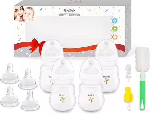 [A21965] Bimirth New Born Set S7078W-11