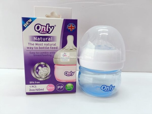 [A22202] Only natural bpa free NO A-60 2oz/60