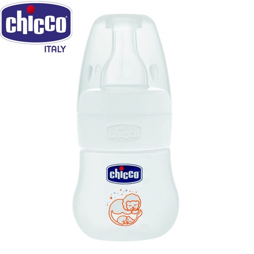 [A22204] Cihoco Senior Pp Bottles C-63 60ml