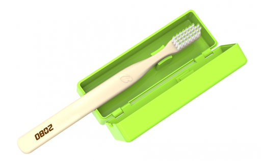 [A22199] Sunbloom Toothbrush Box Q/Hsy No:081