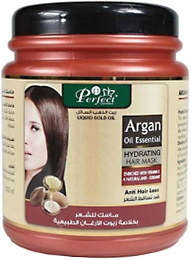 [A22692] Prefect Argan Oil Essential Hydrating Hair Mask 1000ml