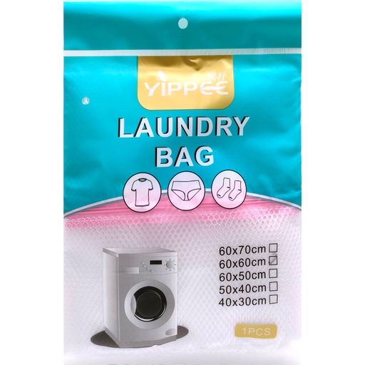 [A23676] Yippee laundry bag 1pcs No-6005
