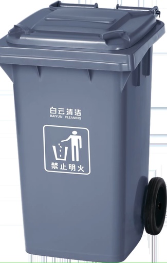 [A23731] Dust Pin Baiyun Cleaning 87l No-352-273