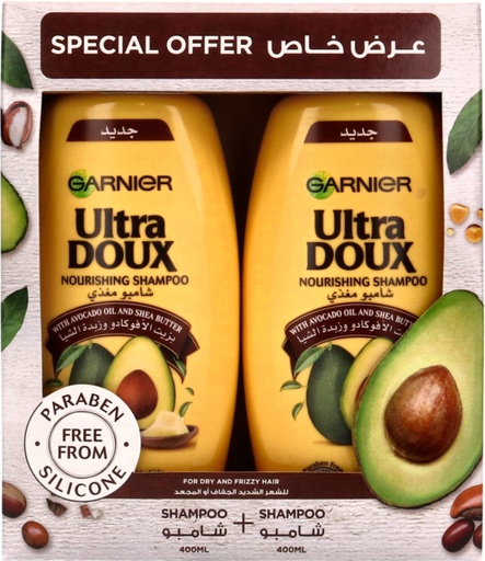 [A23782] Garnier Ultra Doux shampoo & conditioner set avocado 400ml