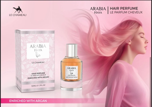 [A24252] Arabia Haya  Hair Perfume W Argan Oil 50ml