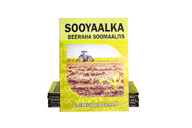 [A24335] Sooyaalka Beeraha Soomaaliya