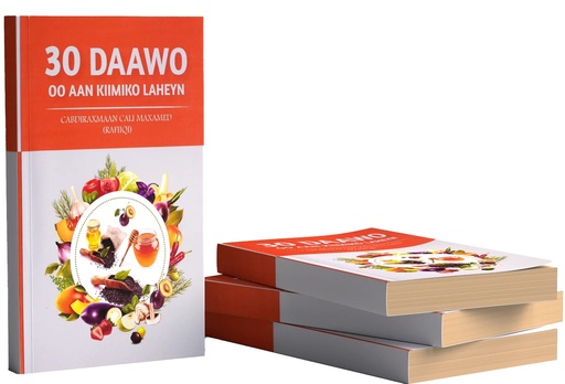 [A24342] 30 Daawo oo aan kiimiko laheyn