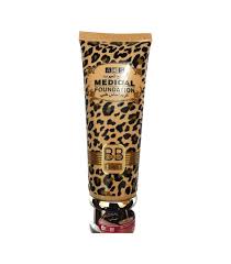 [A25597] ADS Medical Foundation BB Cream 5 in1