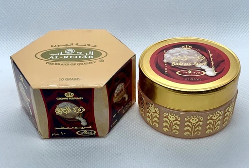 [A25796] Al Rehab Bahrain Pearl Perfumed Vaseline 10g