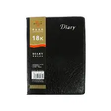 [A26427] Dairy Note Book 