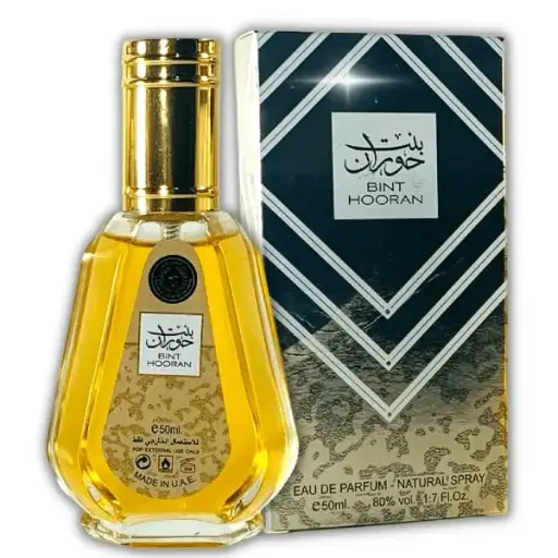 [A26639] Bint Hooran Parfum 50ml