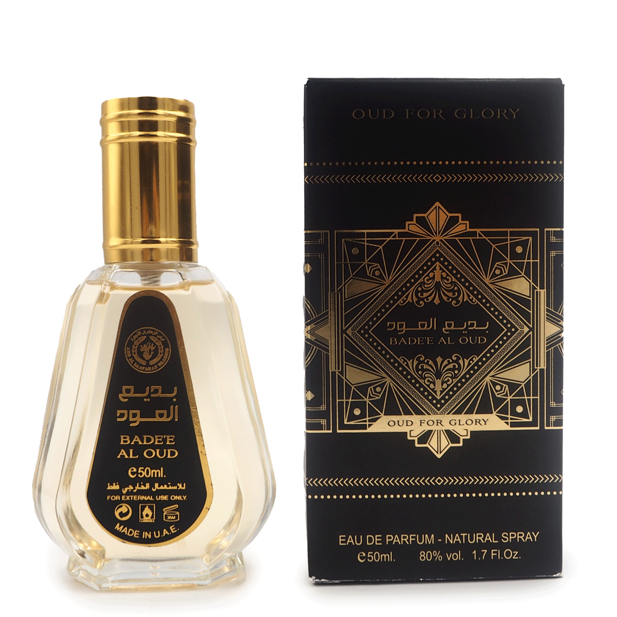 [A26642] Bade Al Oud Parfum 50ml