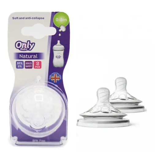 [A26653] Only baby natural nipple 0m+ no:a-9 2pc