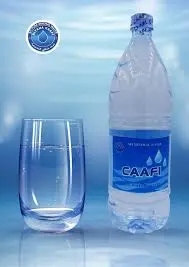 Caafi Watar  1.5 LTR.webp