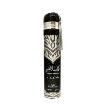 Air Fresh Kalimat Latansa 300ml