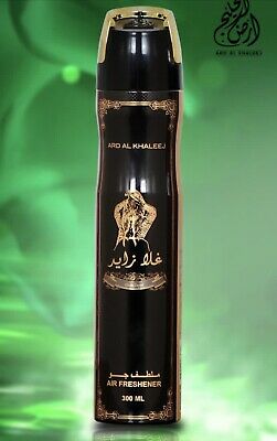 Air freshener Ghala Zayed 300ml